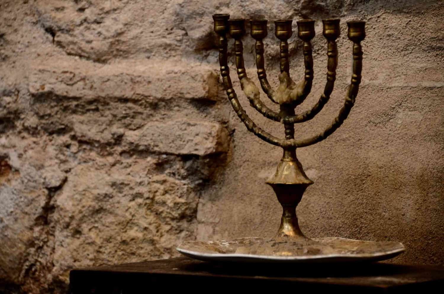 Cordoba Synagogue